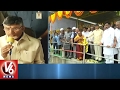 AP CM Chandrababu Naidu Lays Foundation Stone For Polavaram Diaphragm Wall Works | V6 News