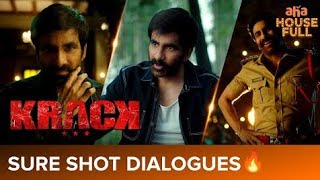 Sure Shot Mass Dialogues 🔥 _ Ravi Teja, Shruti Haasan _ #Krack _movie