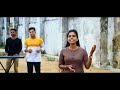 nam vaazhkai maatridave nam yesu pirantharaiya jerushan amos new tamil christian christmas song