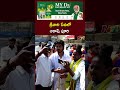 akash puri visit tirumala ntv