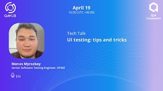 UI testing: tips and tricks