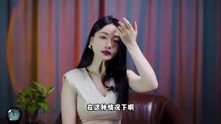 女生说你好烦，高情商的人会怎么处理