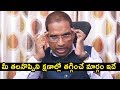 Acupressure Treatment For Headache | Senior Acupuncturist Dr.Subhash | Exclusive Video | NQ