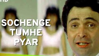 Sochenge Tumhe Pyar | Rishi Kapoor | Divya Bharti | Kumar Sanu | Deewana | 90's❤️Hit Song |