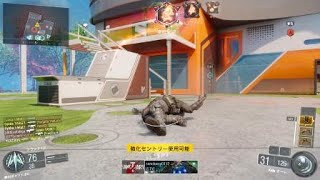 BO3 きもちーー テンペストの醍醐味 キルチェーン