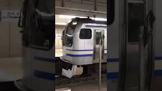 発車メロディー「Twilight」