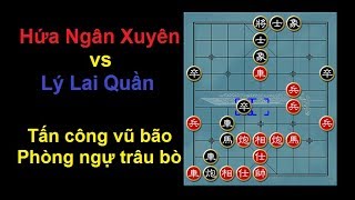 Bình luận ván cờ siêu kinh điển 1999 : Hứa Ngân Xuyên vs Lý Lai Quần