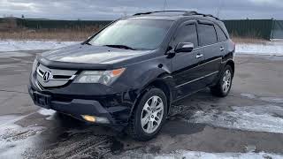 2007 ACURA MDX 2HNYD28497H536407