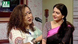 Aaj Sokaler Gaane | আজ সকালের গানে | Lovely Deb | Debolina Sur | EP 701 | Musical Program