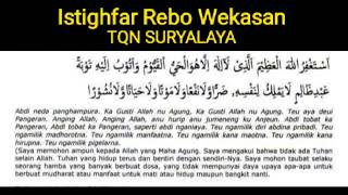 Istighfar Rebo Wekasan 1 jam full -TQN SURYALAYA