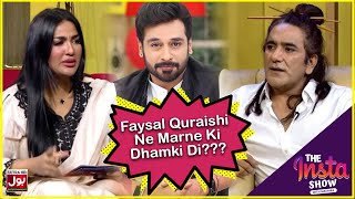 Faysal Quraishi Threaten Mustafa Chaudhary | Mathira Show | Mustafa Chaudhary | BOL Entertainment
