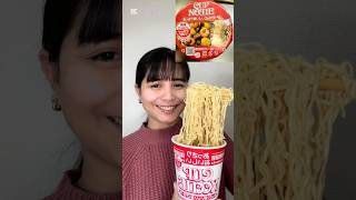 Delicious Nissin Cup noodle Just 3 minutes #noodles