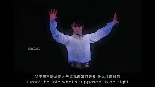 【羽生結弦GIFT at Tokyo Dome 】