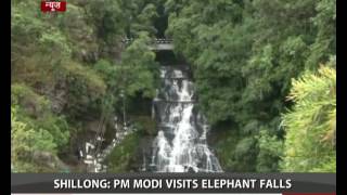 PM Narendra Modi visits Elephant Falls in Shillong