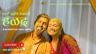 तन्वी आणि वैभवची हळद | Tanvi \u0026 Vaibhav Haldi Ceremony | #haldi #dj #masti #majja 🤩😎