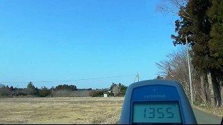 計測日2017年2月16日 福島県双葉郡浪江町車内線量