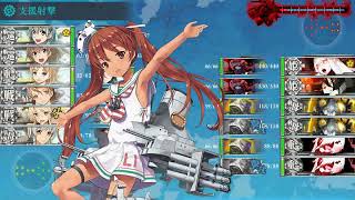 [艦娘]2017夏E6甲-王點斬殺