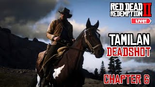 Red Dead Redemption 2 Live #rdr2