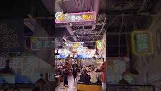 Restaurant with Neon Lights! - Tasty BBQ and beer bar