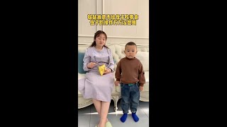 姑姑故意不给侄子吃零食，侄子神操作 #万万没想到 #姑姑带娃 #人类幼崽迷惑行为