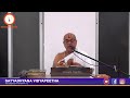 bhagavata pravachana 3rd skandha 26th adhyaya by mahuli acharyaru 17 12 2024