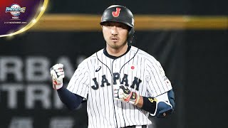 【ハイライト】ベネズエラ vs. 日本 - WBSC プレミア12 2019