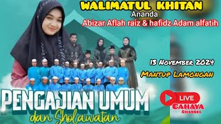 🔴LIVE NING UMI LAILA {} WALIMATUL KHITAN {} DS SUKOBENDU /MANTUP / LAMONGAN