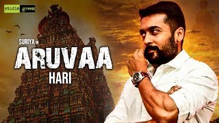 BREAKING: Suriya 39 Movie Title & Music Director  Revealed! | Suriya | Hari | D.Imman | Studio Green