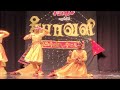 Kodi Kodi.. Tamil sangam event 2024