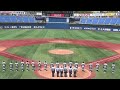 甲子園まであと２つ！決勝進出をかけた大一番！立花学園の応援曲がユニークでかっこいい！横浜高校vs立花学園 全国高校野球選手権 神奈川大会 準決勝