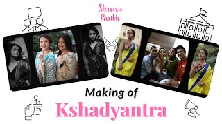 Making of Kshadyantra | Releasing 24th June only on SHEMAROO