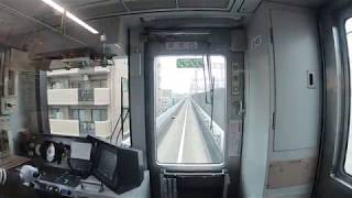 2020/02/15 埼玉新都市交通 ニューシャトル 大宮駅 → 丸山駅 前面展望 Gopro Hero7 Black