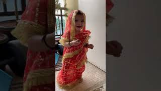 #baby#dance#cute#love #cutebaby#shorts#ytshorts #shortsfeed#youtubeshorts #trending#viralvideo#rek