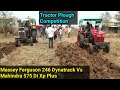 Massey Ferguson 246 Dynatrack Vs Mahindra 575 Di Xp Plus | Plough Tractor Competition |