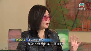 港島近百年歷史英式大宅修葺成畫廊 與當代藝術畫作自然融合