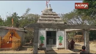 Kendrapara: Sevayat family protest at Chandrasekhara Mahadeva Temple | Kalinga TV