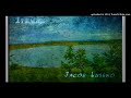 Jacob Luseno - Joseph Sula (Official Luhya Music)