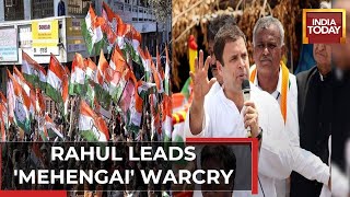 Congress Protest Rally: Message For All Parties, Rahul Ghandhi Is The Leader | Congress New