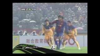 Mundial de Clubes 2006 (Semis): FC Barcelona (ESP) 4 - 0 América (MEX)