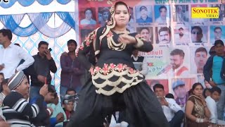 Budhapa Aaye Gaya I Aarti Bhoriya Dance I Dj Dance Lokgeet I Haryanvi Song I Tashan Haryanvi