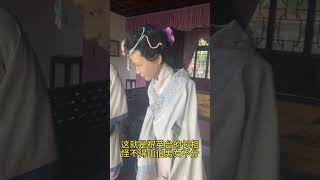 真实的祝英台长这样，怪不得梁山伯分不清男女