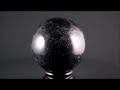 黒水晶 モリオン 丸玉 75ミリ morion sphere