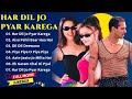 Har Dil Jo Pyar Karega Movie All Songs || Audio Jukebox || Salman Khan,Rani Mukherjee,Preity Zinta