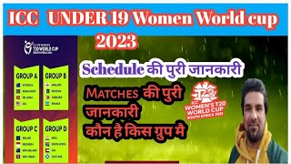 Live-ICC Under 19 Women 's T20 World Cup 2023 Schedule