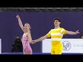 gillies porrier can rhythm dance four continents seoul 2025 4contsfigure