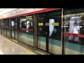 china suzhou subway line2 蘇州地下鉄2号線@shilu 石路