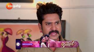 Anna | Ep - 576 | Best Scene | Jan 15 2025 | Zee Tamil