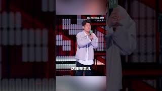 何广智被直男气笑！在游乐场玩出脚踏两条船的感觉 #shorts《脱口秀大会S5 Rock \u0026 Roast》