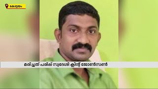 ബൈക്ക് ഡിവൈഡറിൽ ഇടിച്ചുണ്ടായ അപകടത്തിൽ പരിക്കേറ്റ് ചികിത്സയിലായിരുന്ന യുവാവ് മരിച്ചു