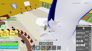 ブロフル参加型ドラゴンv4のためリヴァやる#ソルRNG放置#Roblox#参加型#ブロフル#キンレガ#フォートナイト#ライバル#フォトナ#フィッシュ#毎日配信